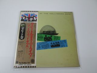 The Beatles At The Hollywood Bowl Odeon Eas - 80830 With Obi Lp Japan Vinyl