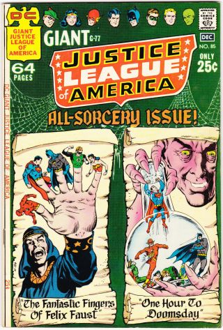 Justice League Of America 85 Vf,  (8.  5) Giant Books 1970 Dc Comics