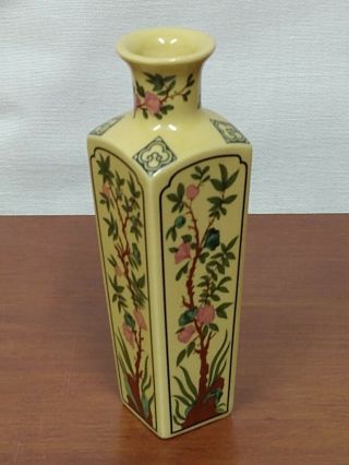 1980 Franklin Porcelain Square Tall Yellow Imperial Dynasty Miniature Vase