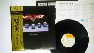 Aerosmith Rocks Cbs/sony 25ap - 78 Japan Obi Vinyl Lp