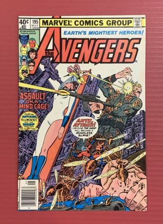 Avengers 195 | 1st Appearance Of Taskmaster 1980