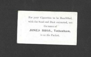 JONES 1911 (FOOTBALL/SOCCER) TYPE CARD  J.  CURTIS - - SPURS FOOTBALLERS 2