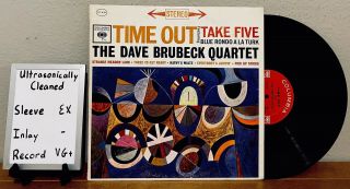 The Dave Brubeck Quartet Time Out 1962 Cs8192 Lp Vinyl Album