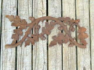 Vintage Cast Iron Oak Leaf Acorn Architectural Salvage Decorative Panel 20 "