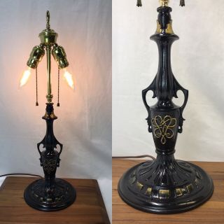 Antique Vtg Art Deco Table Desk Lamp Pull Chain Double Socket Black Gold Brass