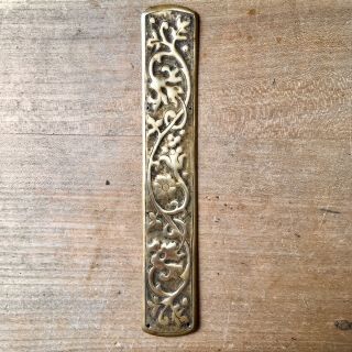 Small Antique Brass Fingerplate Push Plate Victorian Door Arts And Crafts