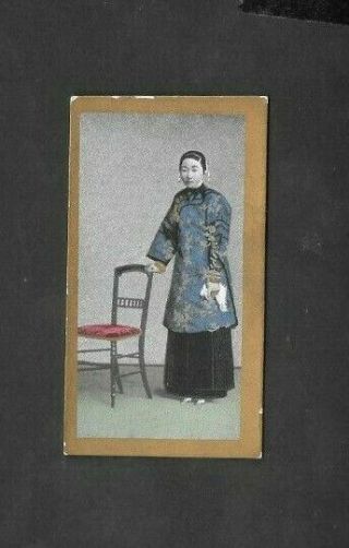 B.  A.  T.  1904 Scarce (beauties) Type Card " Beauties - Chinese Girls - Group D "