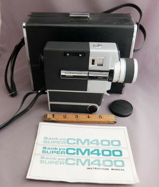 Vintage Sankyo Cm400 8 Film Movie Camera - Well