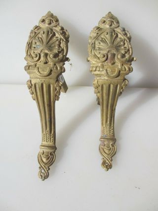 Antique French Brass Curtain Pole Rail Holder Brackets Ormolu Rococo Old Mounts