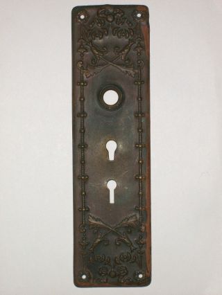 Antique Victorian Door Knob Backplate Cover Brass 2
