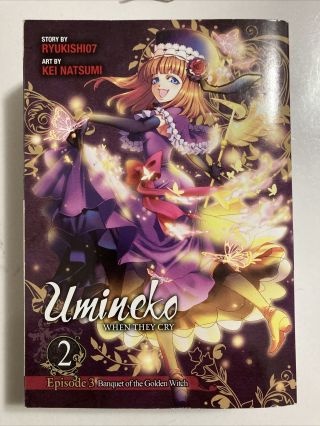 Umineko When They Cry Episode 3: Banquet Of The Golden Witch,  Vol.  2 Manga