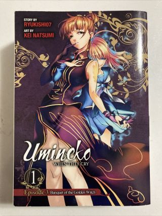 Umineko When They Cry Episode 3: Banquet Of The Golden Witch,  Vol.  1 Manga