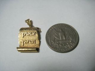 Judaica,  Vintage Gold Medallion (14 K).
