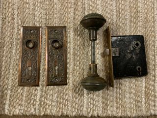 Antique Interior Mortise Lock And Stamped Steel Door Knobs And Plates