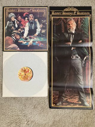 Kenny Rogers The Gambler Vinyl Lp Record With Poster Vg,  Or Better 1978