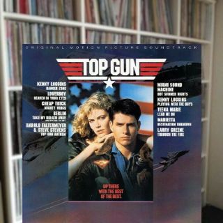 Various Artists " Top Gun Soundtrack " Vinyl Lp (2019 Reissue) Red Vinyl
