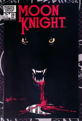 Moon Knight 29 1982 Marvel Comics Werewolf By Night Bill Sienkiewicz
