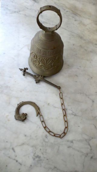 Rare Antique Brass Church Bell Latin Qui Me Tangit Vocem Meam Audit,  Sea Serpent