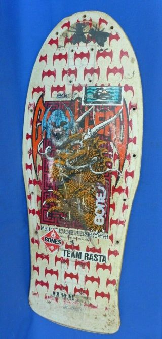 1987 Steve Caballero Powell Peralta Dragon & Bats Skateboard Deck