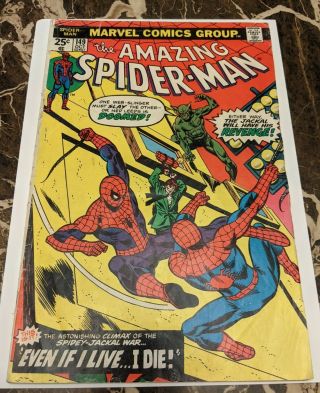 The Spider - Man 149 1st Ben Reilly Scarlet Spider Clone 1975