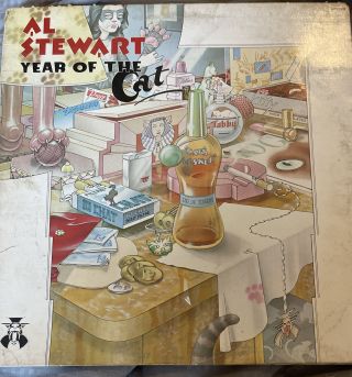 Al Stewart Year Of The Cat 1976 Lp Vinyl Nm - Jxs - 7022 The Border