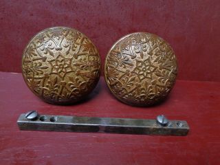 1 Set More Avail Antique Bronze/brass Y&t Door Knob 