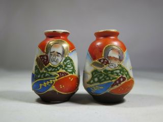 Mini Vases Made In Occupied Japan Hand Painted