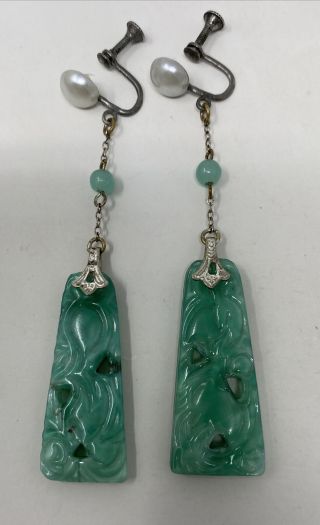 Vintage Art Deco Czech Green Peking Glass Faux Jade Screw Back Dangle Earrings