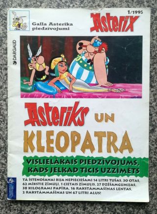 Asterix And Cleopatra / Asteriks Un Kleopatra / Latvian Edition 1995