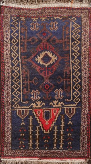 Vintage Tribal Geometric Balouch Afghan Oriental Area Rug Hand - Knotted Wool 2x4