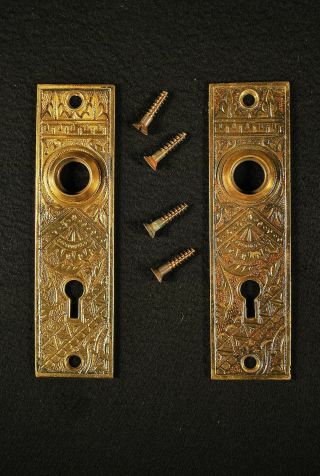 2 Victorian / Eastlake Door Knob Backplate Escutcheon / Solid Brass With Screws