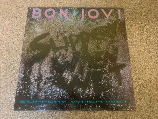 Bon Jovi Slippery When Wet,  Inner Rare Uk Lp
