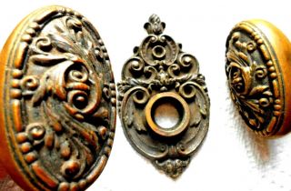 Antique Solid Brass Oval Door Knob 3 Piece Set