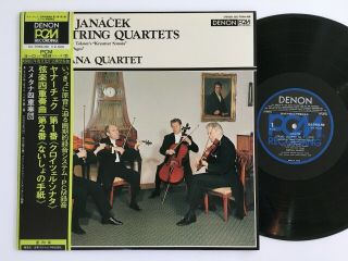 Smetana Quartet Janacek String No.  1,  No.  2 With Obi Japan Denon Ox - 7066 - Nd Nm