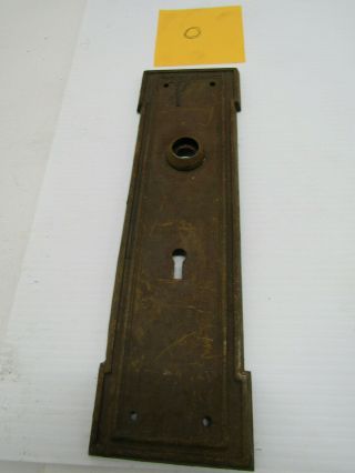 O Old Antique Metal Door Plates Backplates Ornate Hardware Plate