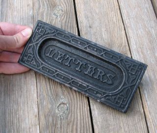 Antique Ornate Victorian Cast Iron Letter Box Plate / Door Mail Slot / Mail Box 3