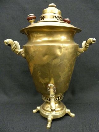 Vintage/antique Russian Brass Water Heater,  Tea Urn Or Samovar 17 " Stamped