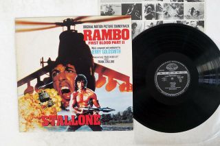 Ost (jerry Goldsmith) Rambo: First Blood Part 2 Seven Seas K28p - 4153 Japan Lp