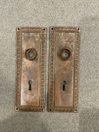 Pair Antique/vintage Door Back Plates,  Backplates,  Escutcheon,  Ornate,  Knob,
