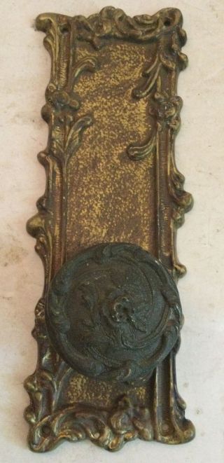 Antique Ornate Brass Door Knob And Plate 10” X 3.  5”