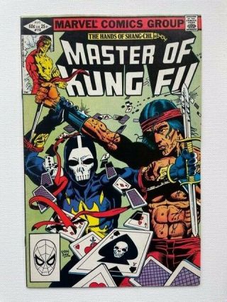 Master Of Kung Fu 115 Vf,  8.  5 Very Fine,  1st Appearance Of Death - Dealer Key Book