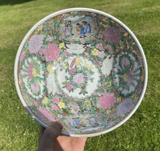 Large Gold Antique Chinese Famille Rose Porcelain Punch Bowl