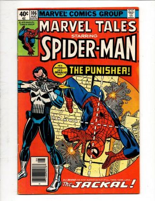Marvel Tales 106 August 1979 Spider Man 129 Reprinted Punisher 1st