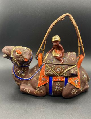 Vintage Satsuma Moriage Camel Teapot 1920s Japan - Rare W/figure On Lid