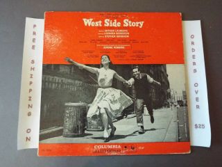 West Side Story Soundtrack Lp Chita Rivera Ol 5230