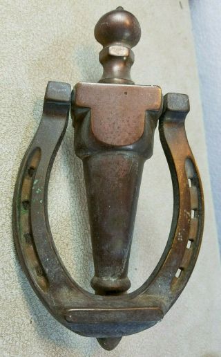 Salvaged Vintage Brass Horseshoe Door Knocker 7 1/2 " Long 4 " Wide