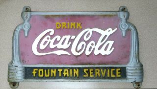 Cast Iron " Drink Coca - Cola Fountain Service " Bench Plaque Sign Vintage 1930 