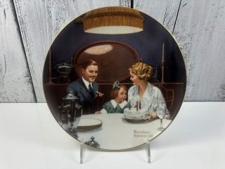 The Birthday Wish By Norman Rockwell Collector Plate