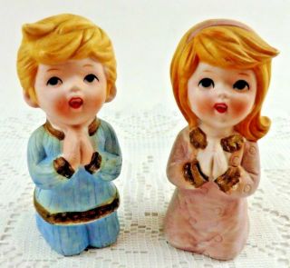 Vintage Homco Ceramic Praying Boy And Girl Child Figurines 5211