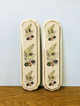 2 X Vintage Harvest Leaf Ivory Ceramic Door Push Plates